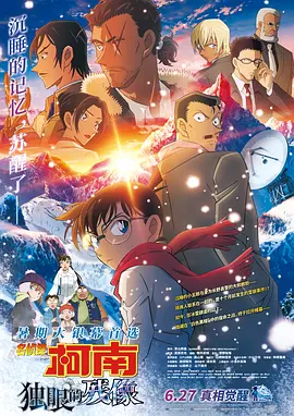 农村乡下三片