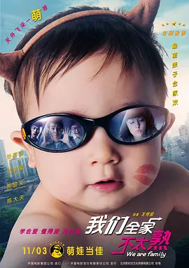 农村乡下三片